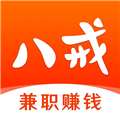 �˽��ְ��׿��v1.1.03