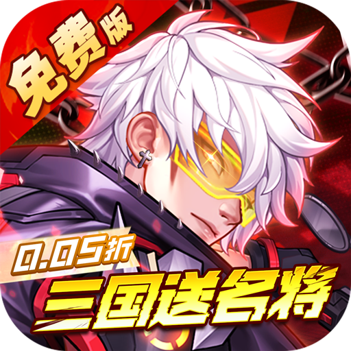 Զ����ʿ0.05�ۿ۰��ֻ���v1.0.0