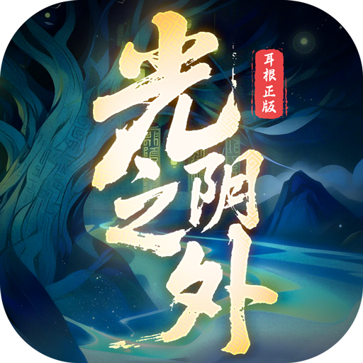 ����֮�������ڹ����°�����v1.0.2