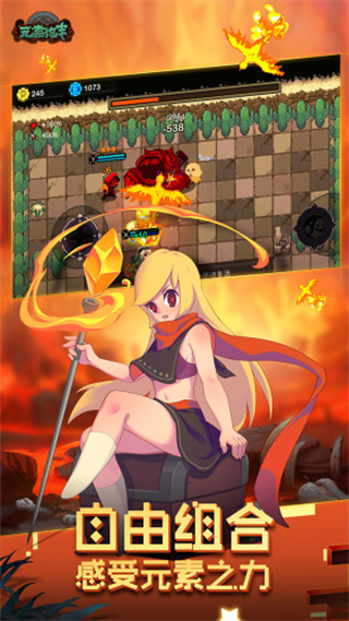 Ԫ�ص�������v1.32 �ٷ�����