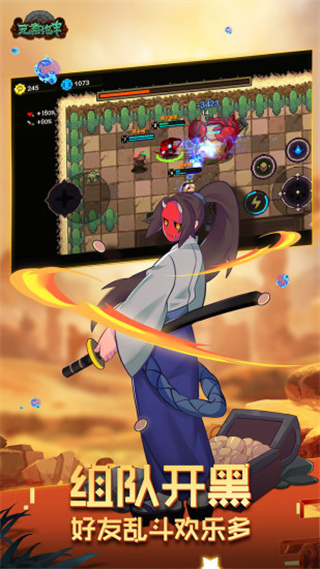 Ԫ�ص�������v1.32 �ٷ�����