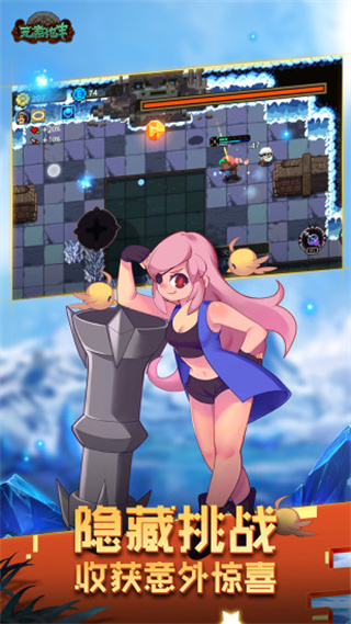 Ԫ�ص�������v1.32 �ٷ�����