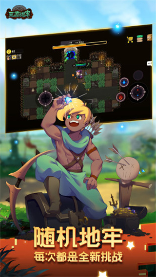 Ԫ�ص�������v1.32 �ٷ�����
