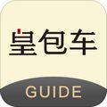 �ʰ���˾����APP��׿��v5.6.0