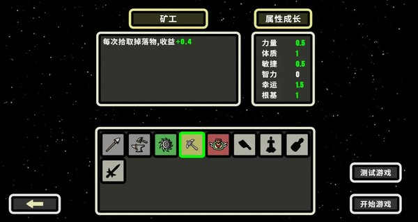 999���Ҵ��������츳��氲׿��vV0.0472