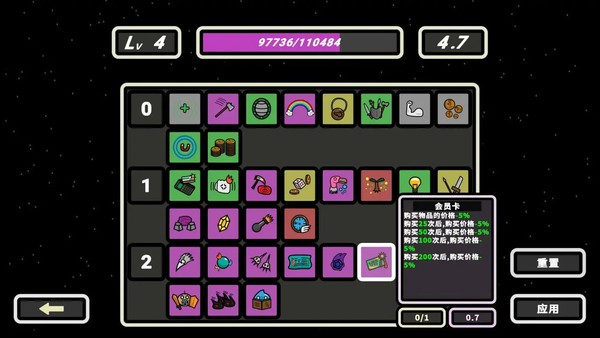 999���Ҵ��������츳��氲׿��vV0.0472