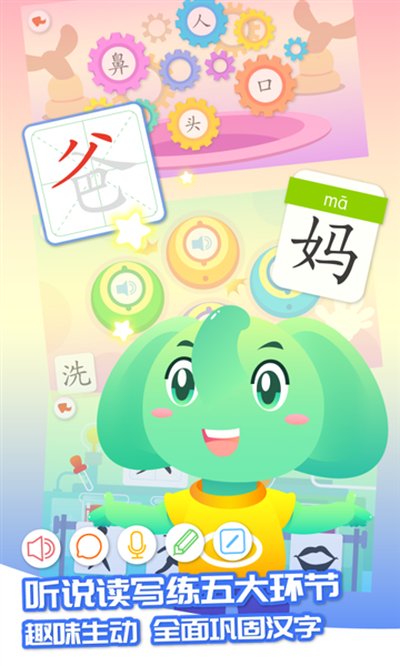 ����ʶ�ְ�׿��vv2.5.1