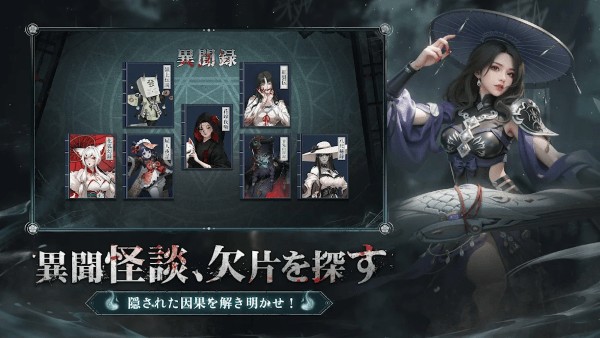 ����Ȼ֮ҹ�ߴ��漣�շ���Ѱ�v1.1.3