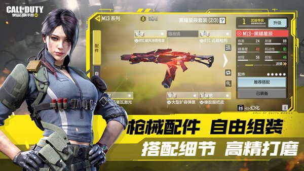 ʹ���ٻ���������Ϸ���°�v5.0.1.4019306