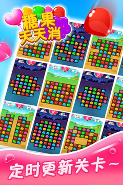 �ǹ��������ϰ汾��׿��v1.0.4