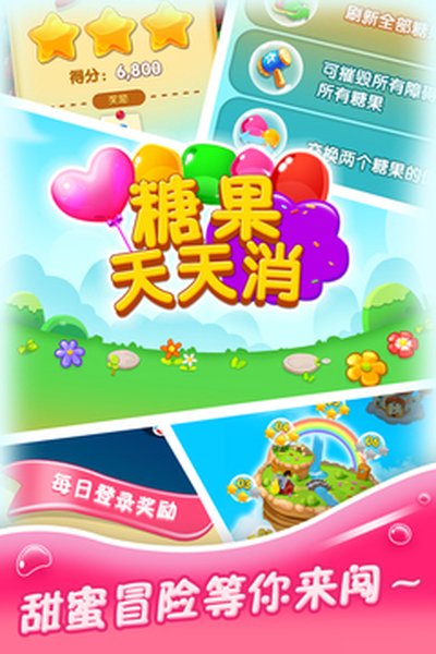 �ǹ��������ϰ汾��׿��v1.0.4
