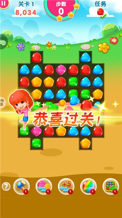 �ǹ��������ϰ汾��׿��v1.0.4
