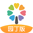 �ǻ���԰���氲׿��vG_Final_0.8.6