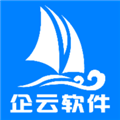 ����վERP���°�v2.2.5
