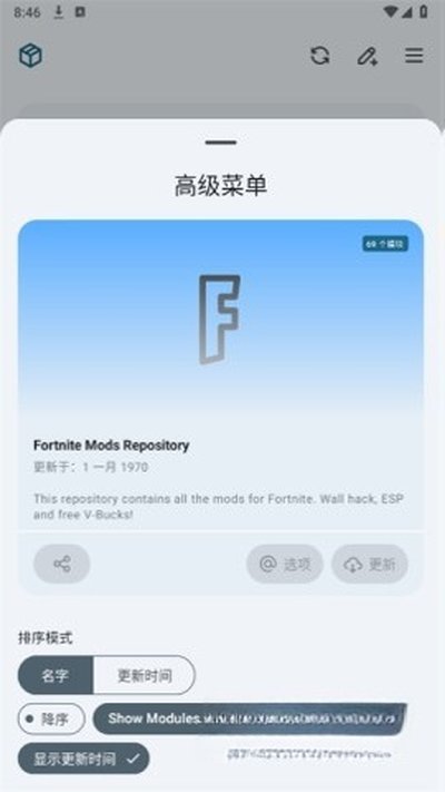 MMRLģ����Ѱ�׿��v5.31.42-release