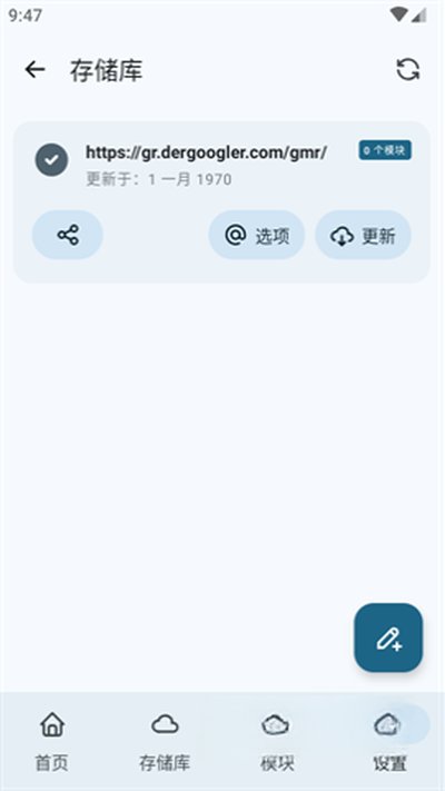 MMRLģ����Ѱ�׿��v5.31.42-release