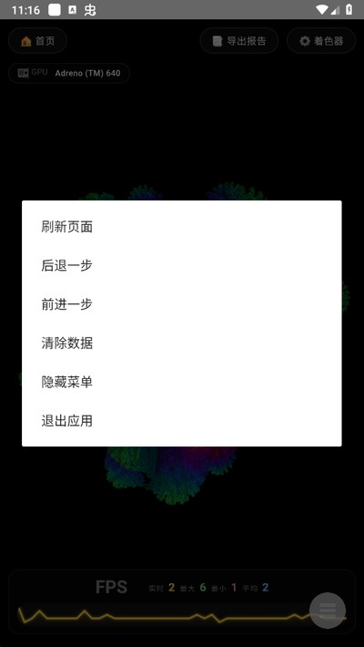 volumeshader_bm��Ѱ�v1.0