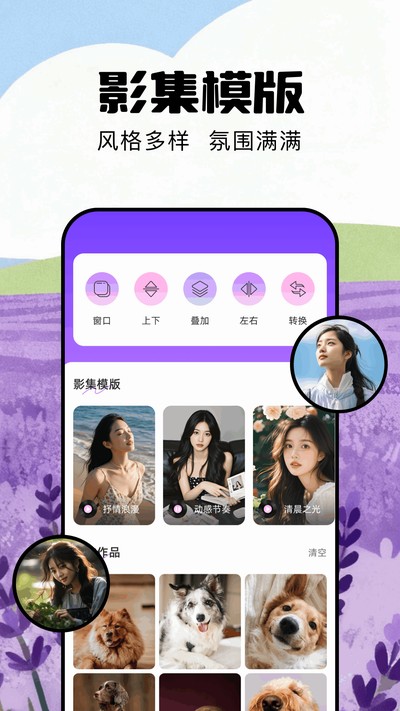 �ҵ������ٷ���v1.4