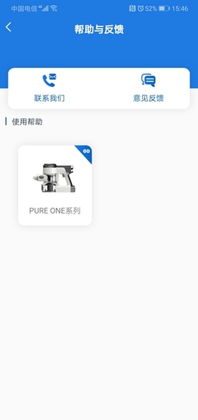 �����������°�v1.2.73