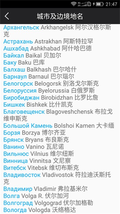 ǧ�ڶ���ʰ��ֻ���v5.2.9