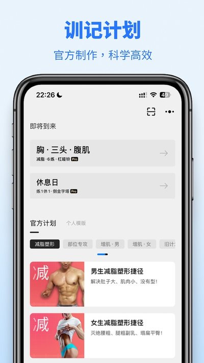 ѵ��app�ٷ���v7.0.193