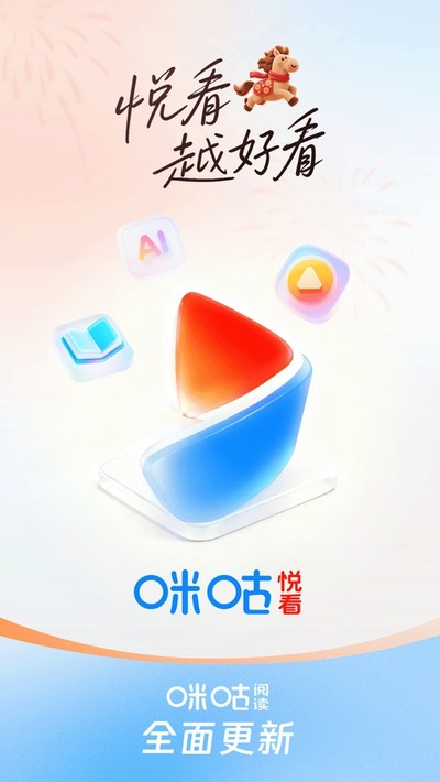 �乾�Ķ��ϰ汾v11.11.0