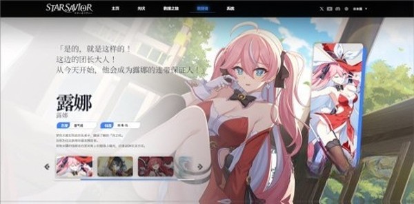��֮�������շ��ٷ���v2.40.2529681