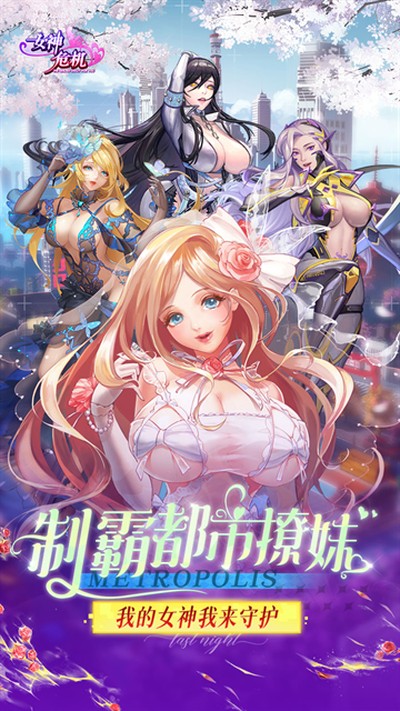 Ů��Σ��0.1�������ڹ���v1.1