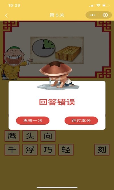��������app�ٷ���v1.0.0