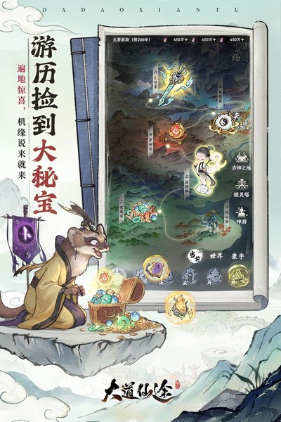 �����;��׿��v1.0.2