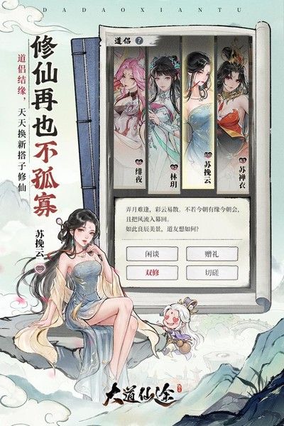 �����;��׿��v1.0.2
