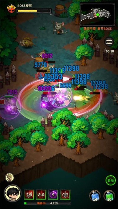 �س�֮ս�ٷ�����v2.26