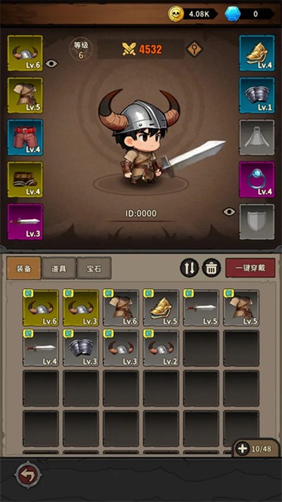 �س�֮ս�ٷ�����v2.26