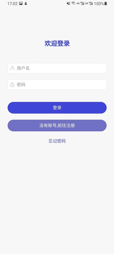 Frisky Meets�ٷ���v1.1.7