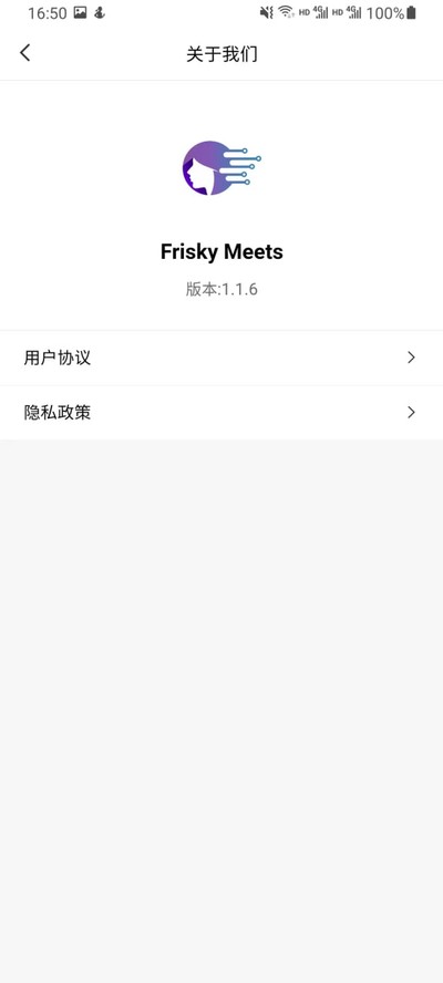 Frisky Meets�ٷ���v1.1.7