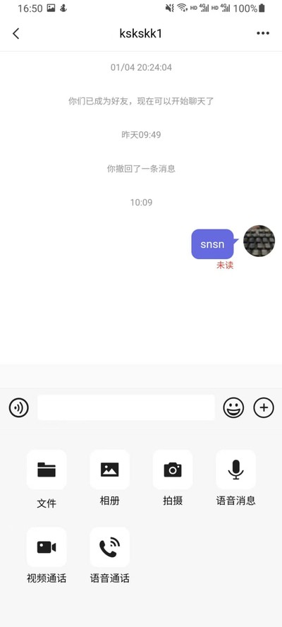 Frisky Meets�ٷ���v1.1.7
