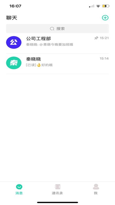 ��Ѷ�ٷ���v1.2.4