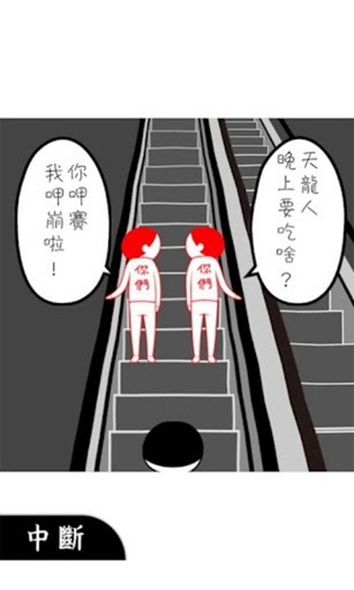 �Ķ��������°�v1.2.2