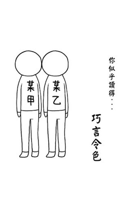 �Ķ��������°�v1.2.2