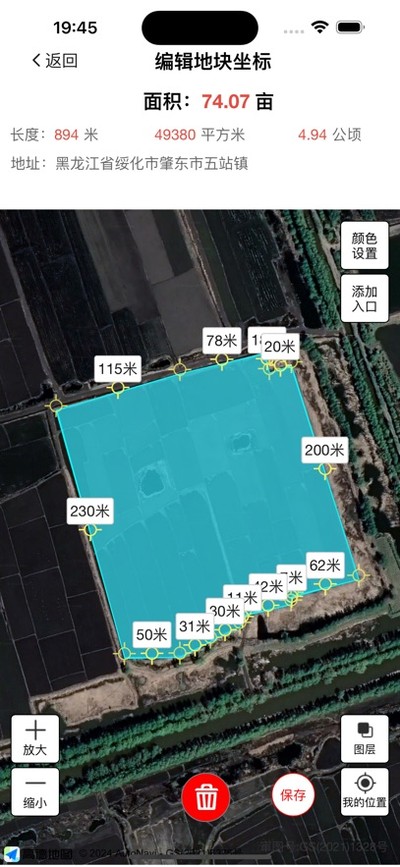 ��Ķ��app�ٷ����°�v5.5.32