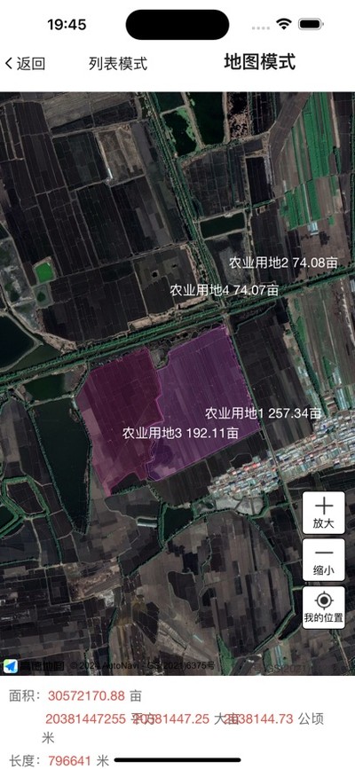 ��Ķ��app�ٷ����°�v5.5.32