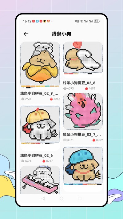 ƴ�����ֻ���v1.0.0