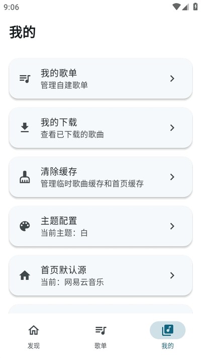 Ħ�����ֳ�����v1.4.0