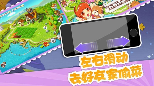 qqũ���ٷ�����v3.6.9