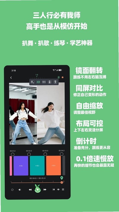 BurroLoop(��¿������)��׿��v1.3.1