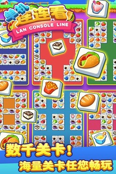 ������������Ѱ�v1.6.6