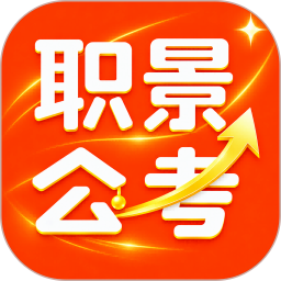 ְ������app�ٷ�������v1.0.2