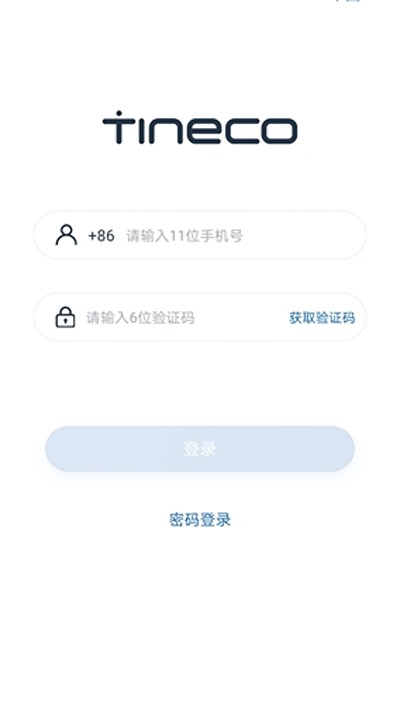 �����������°�v1.2.73