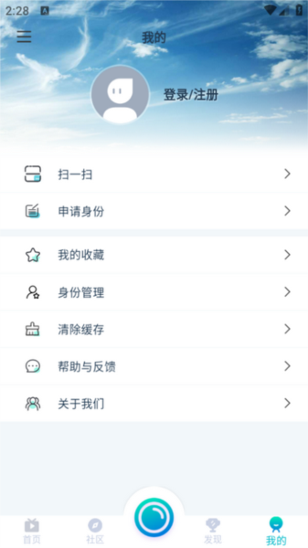 ���嶯�ɰ�׿������v1.1.35