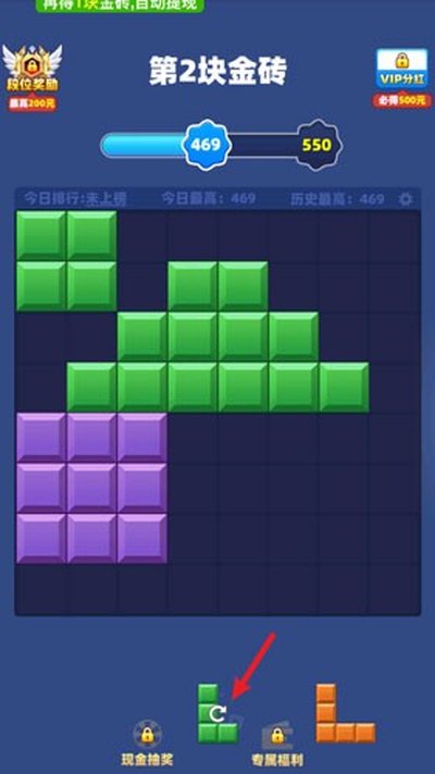 ʱ����ת׬Ǯ��Ϸ���°�v1.1.1